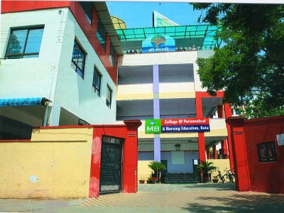 M.B. College Of Paramedical And Nursing Education, Kota Image