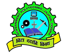 Government Polytechnic, Jajpur
