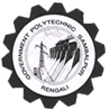 Government Polytechnic, Sambalpur