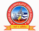 Pushpak Mahavidyalaya, Umred