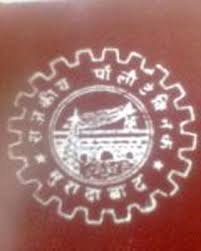 GOVERNMENT POLYTECHNIC, MORADABAD