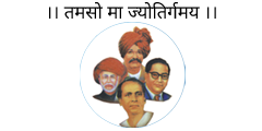 Matoshri Girijabai Dhobale Womens College of Education, Solapur