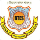 Shivaji Polytechnic College Sangola