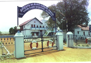 Tamilnadu Maritime Academy Image
