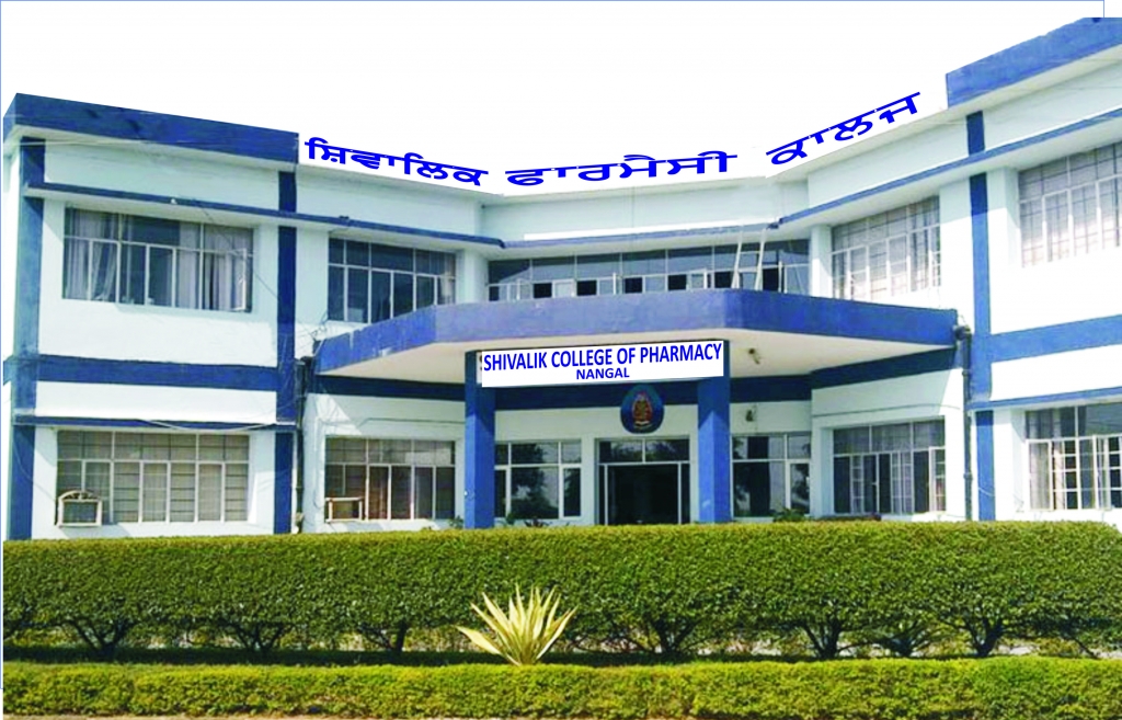 Shivalik College of Pharmacy, Rupnagar Image