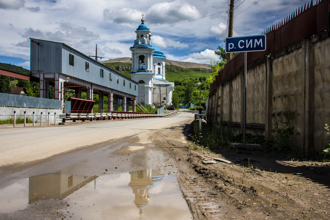 миньяра тан что это. Смотреть фото миньяра тан что это. Смотреть картинку миньяра тан что это. Картинка про миньяра тан что это. Фото миньяра тан что это