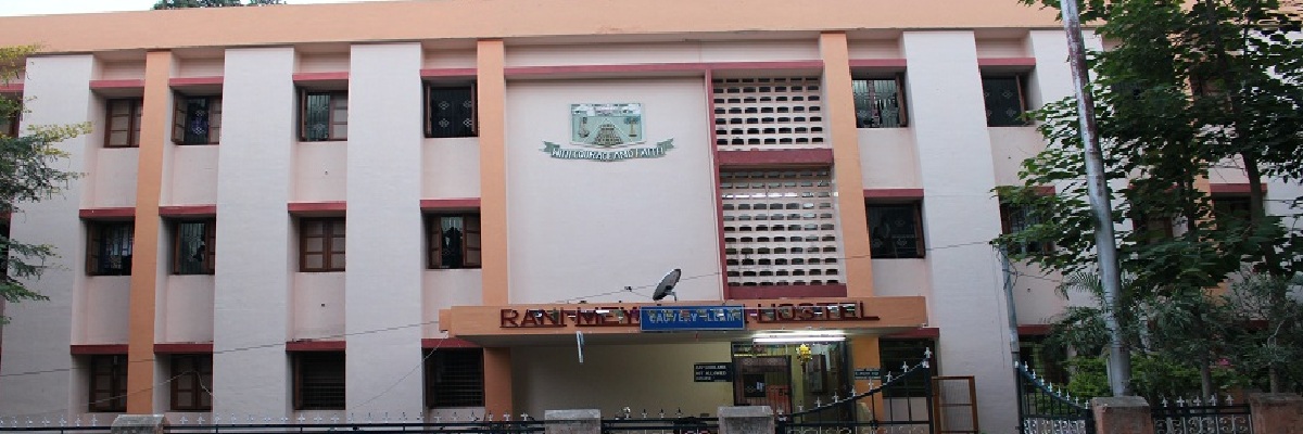 Rani Meyyammai College Of Nursing, Annamalainagar
