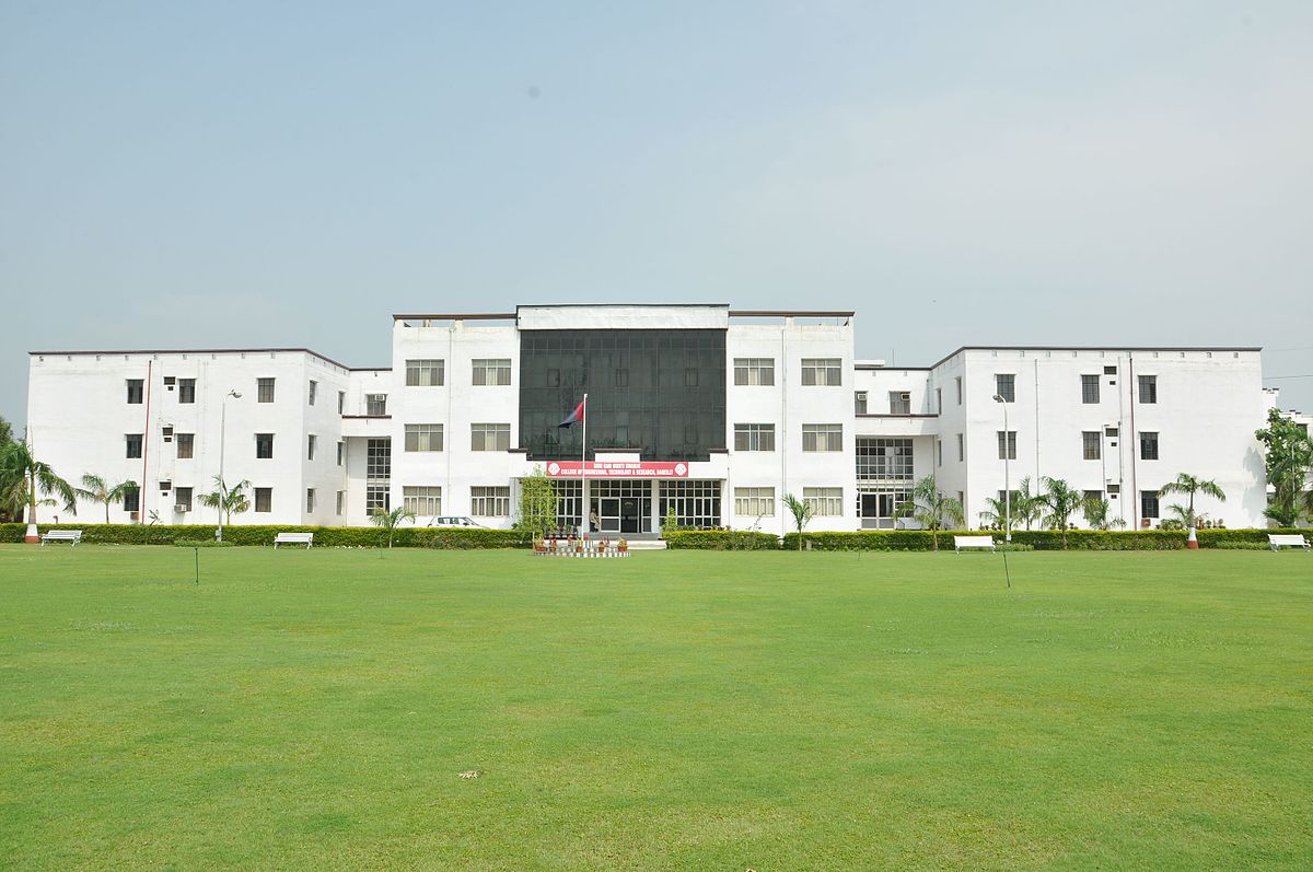 Shri Ram Murti Smarak College of Engineering, Technology and Research, Bareilly Image