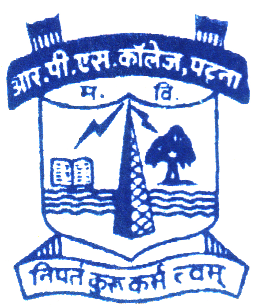 R.P.S. College, Patna