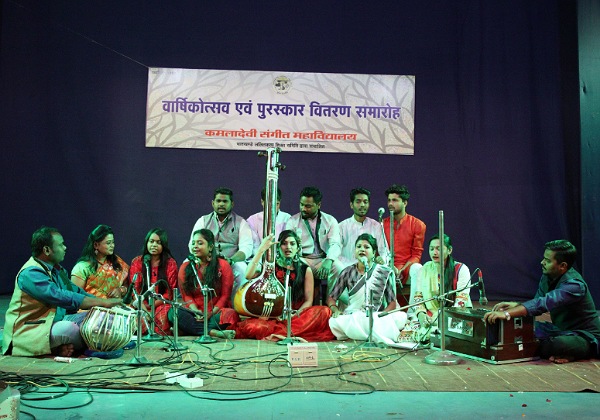 Kamala Devi Sangit Mahavidyalaya, Raipur Image