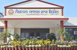 National College for Women Image