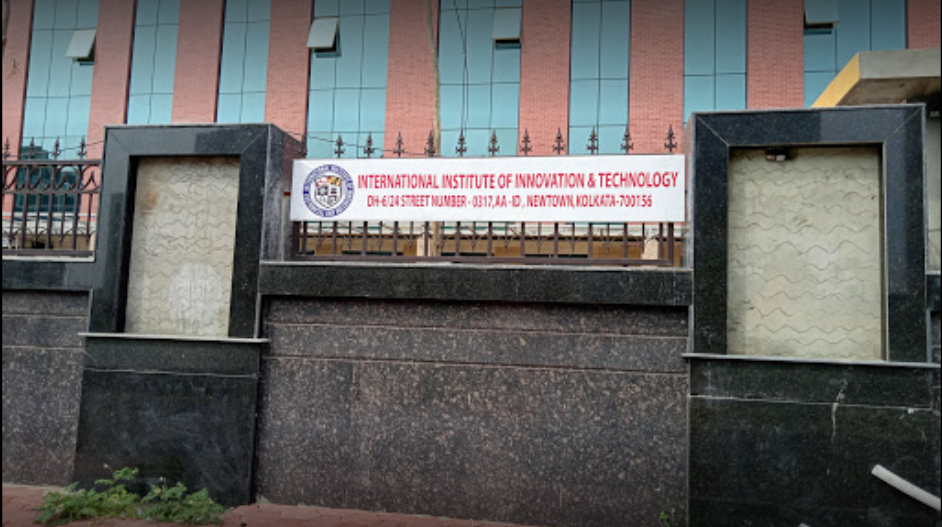 International Institute Of Innovation And Technology, Kolkata Image