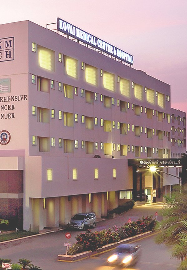 KMCH College of Occupational Therapy, Coimbatore Image
