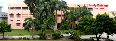 Hindu College of Education, Sonipat Image