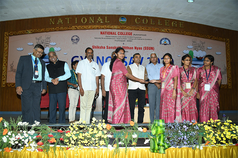 Krishnasree College of Education for Women, Namakkal Image
