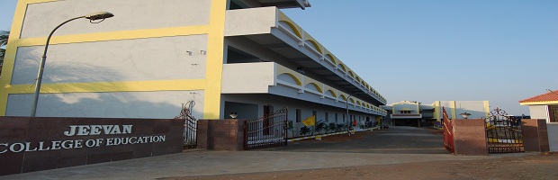 Jeevan College of Education, Tiruchirappalli Image