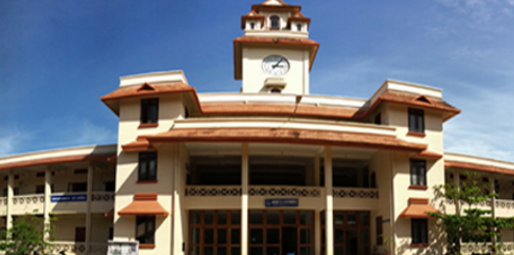 University College of Engineering Kariavattom, Thiruvananthapuram Image