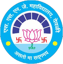 Shrimati Savitarani Narayandas Jawandhiya Mahavidyalaya, Deoli