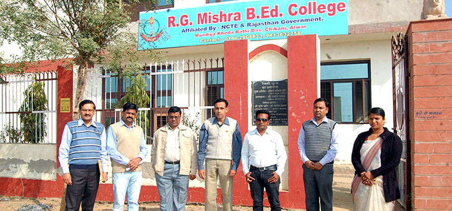 R. G. Mishra B.Ed. College, Alwar Image