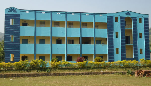 Gayatri Institute Of Computer And Management Studies, Rayagada Image