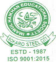 Al - Habeeb Teacher Training College, Bokaro
