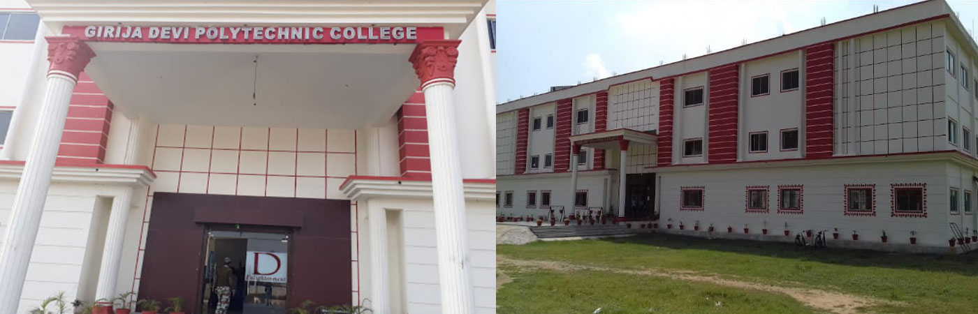 Girija Devi Polytechnic College, Bhojpur Image