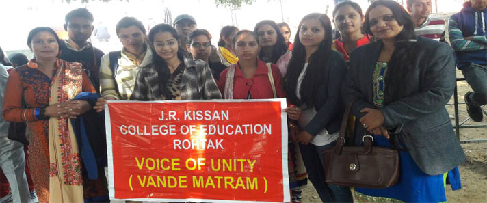 J.R. Kissan College of Education, Rohtak Image