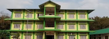 Kamargaon College, Golaghat Image