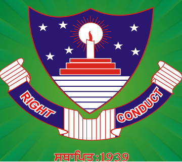 Government Ranbir College, Sangrur