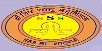 Shree Shiv Shahu Mahavidyalaya, Sarud