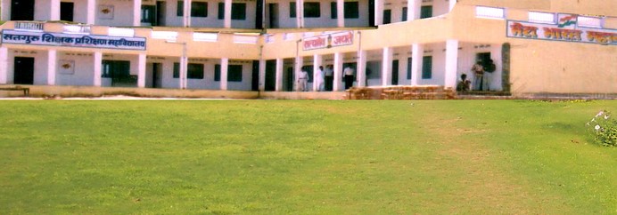 Satguru Teacher Training College Image