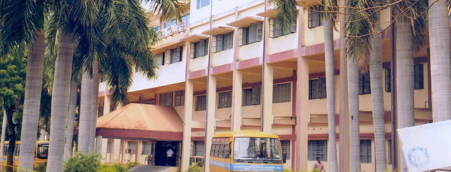 H.K.E. Society's, S. Nijalingappa Institute of Dental Sciences and Research, Gulbarga Image