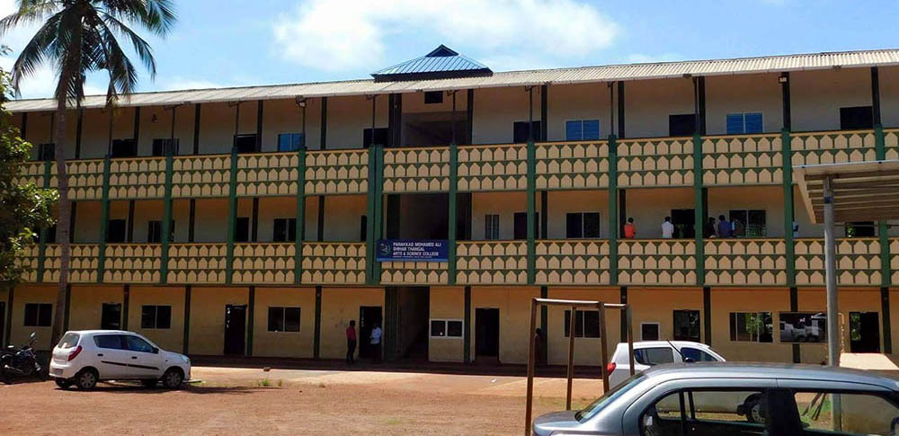 Panakkad Mohamedali Shihab Thangal Arts and Science College, Malappuram Image