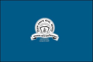 Shri Sampatrao Mane Mahavidyalaya, Khanapur