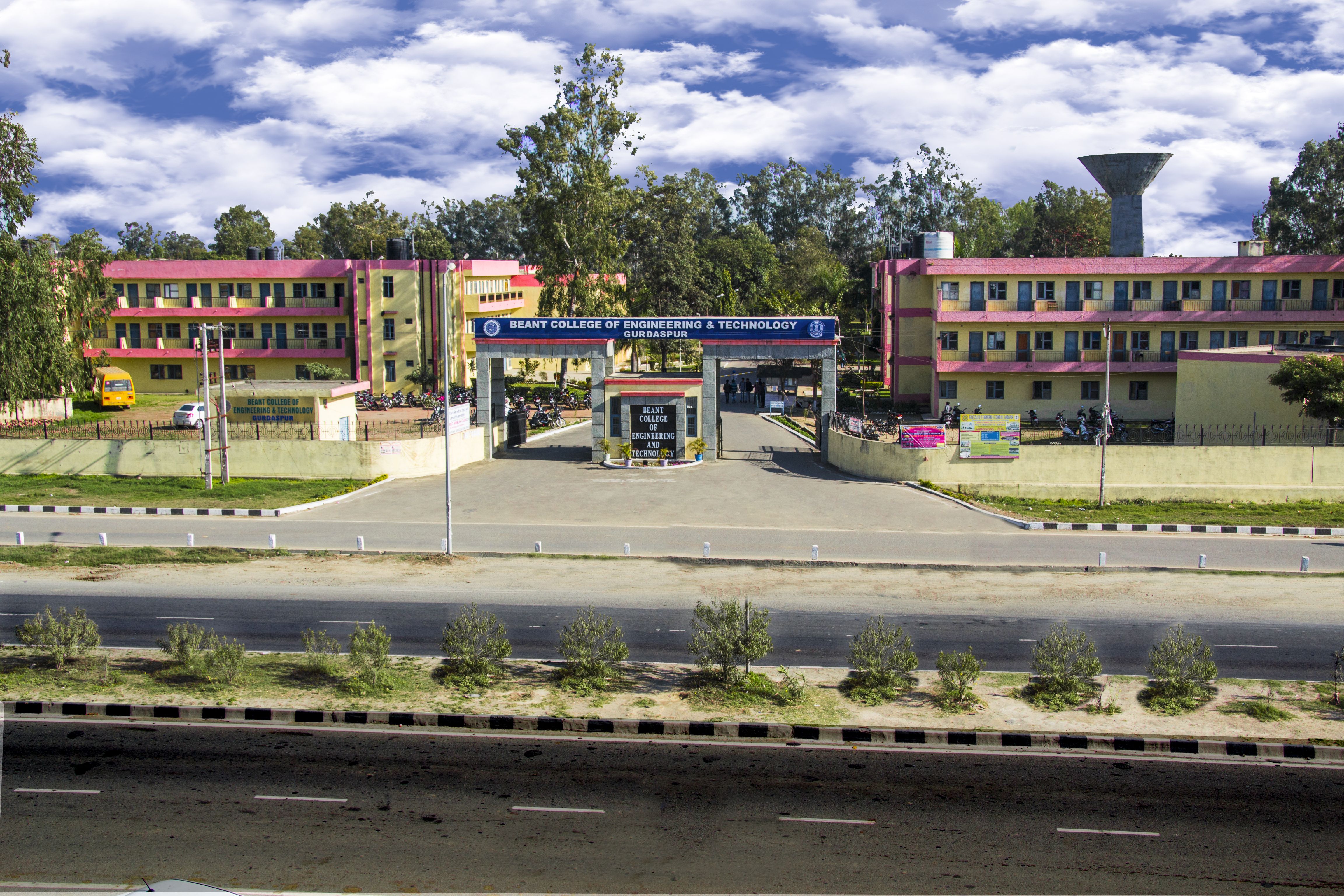 Sardar Beant Singh State University, Gurdaspur