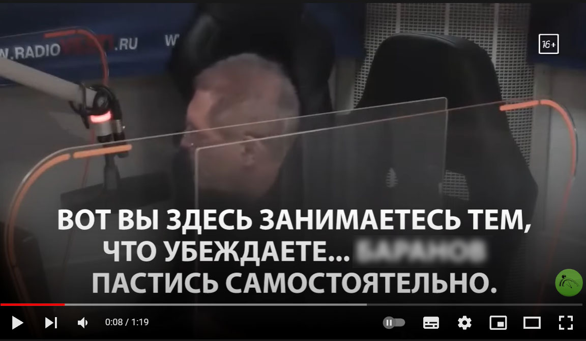 Два удара по башке и в газенваген... Два удара по башке и в газенваген...