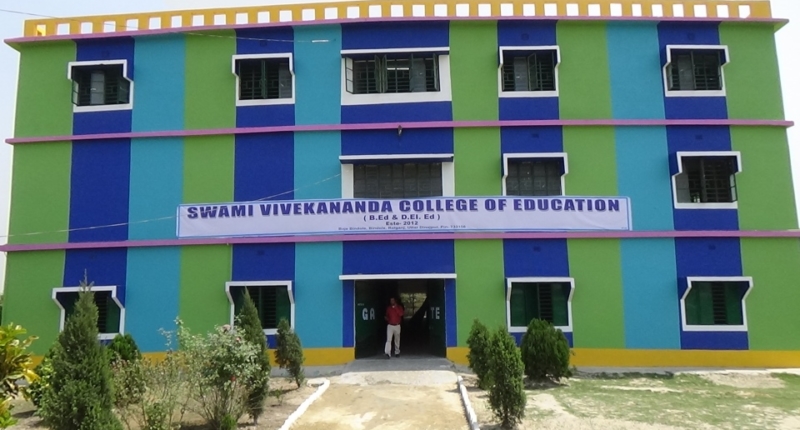 Swami Vivekananda College Of Education, Uttar Dinajpur Image
