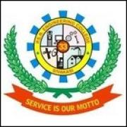 P.S.R. Rengasamy College of Engineering for Women, Virudhunagar