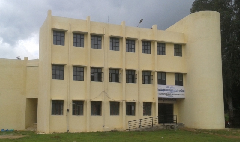 Sri Basaveshwara Government First Grade College, Mayakonda Image