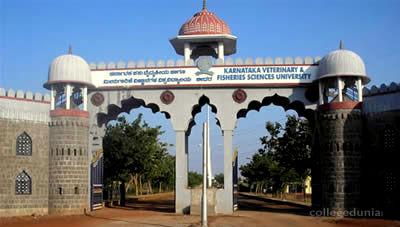 KVAFSU (Karnataka Veterinary, Animal and Fisheries Science University) Image