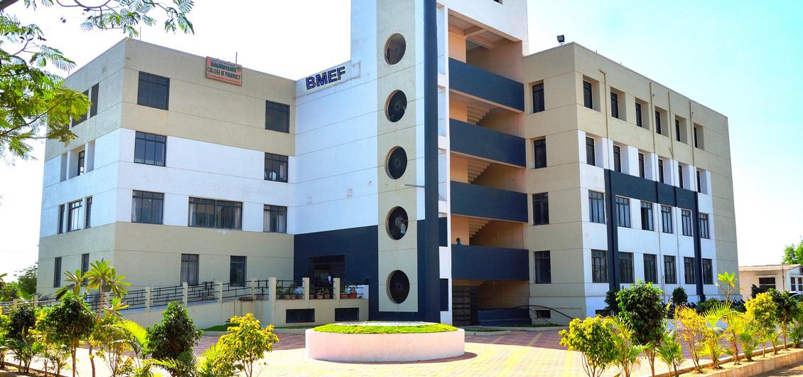 Mahavir Swami College Of Engineering And Technology Image