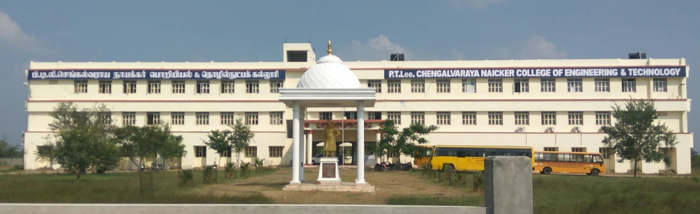 P.T.LEE CHENGALVARAYA NAICKER COLLEGE OF ENGINEERING AND TECHNOLOGY Image