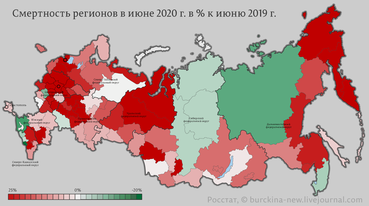 Анимированная карта с аномальной смертностью в мае-июне 2020 года 