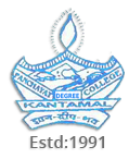 Panchayat Degree College, Kantamal