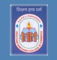 HIRACHAND NEMCHAND COLLEGE OF COMMERCE, SOLAPUR