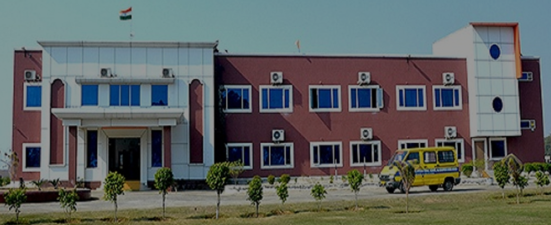 Guru Dronacharya Girls College, Hisar Image