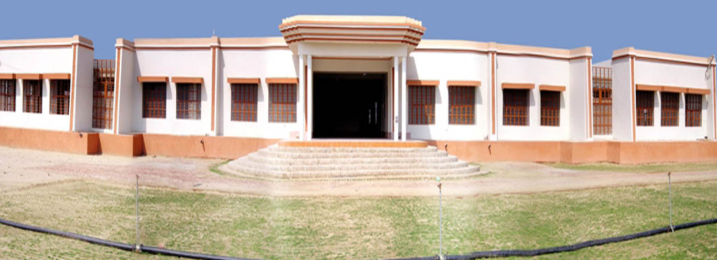 Gurukul Institute of Teachers Training and Research, Sriganganagar Image