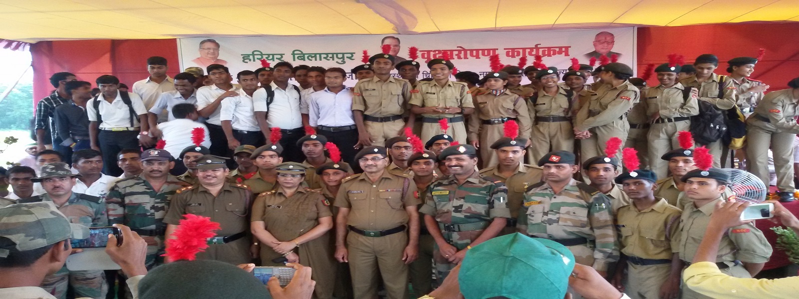 Government E Raghvendra Rao Post Graduate Science College , Bilaspur Image