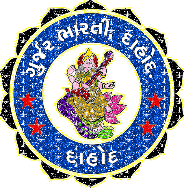 Gurjar Bharti B.Ed. College, Nagarala