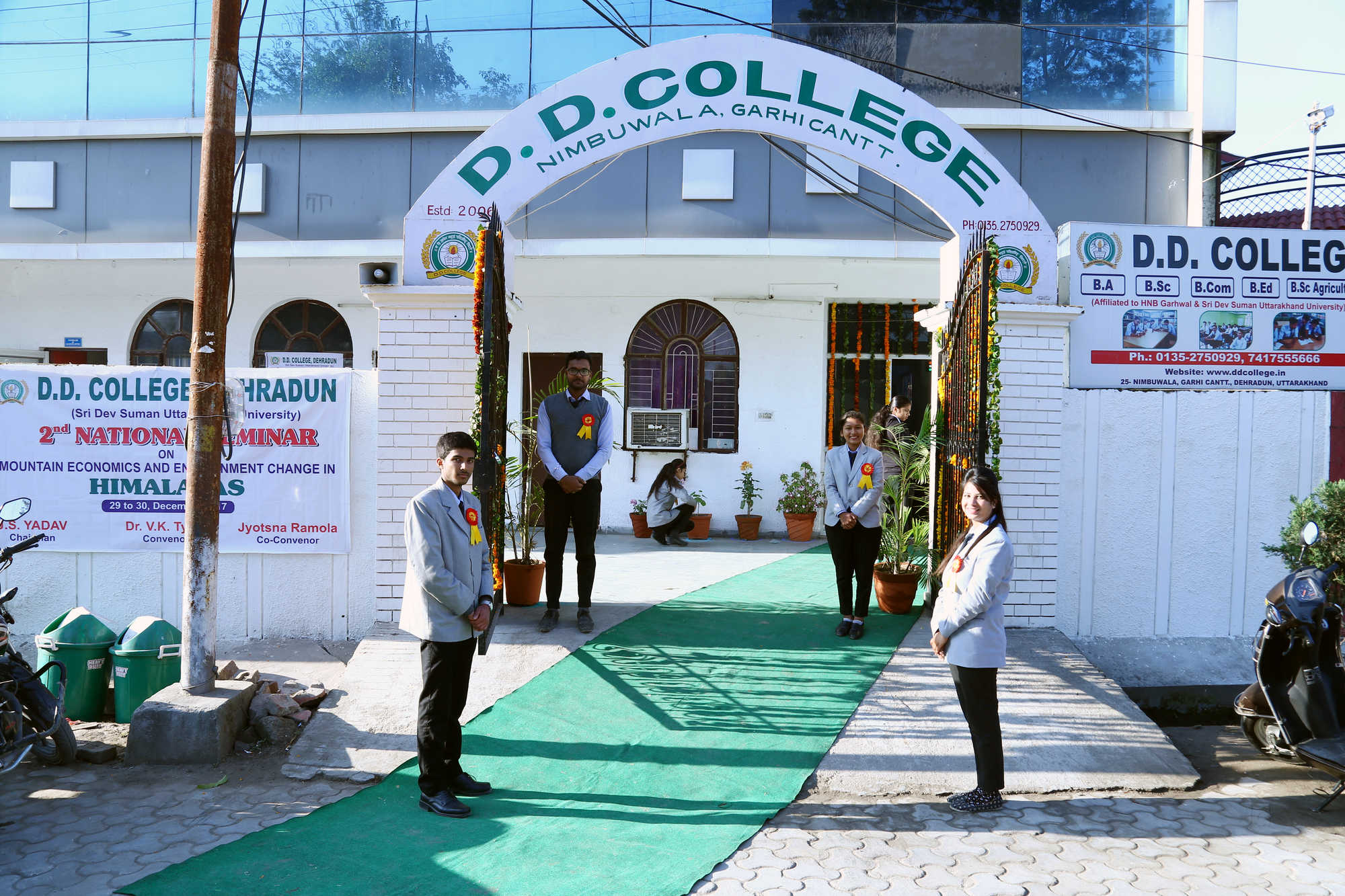 D.D. College, Dehradun Image